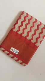 Load image into Gallery viewer, Pure Tussar Silk Saree Hand Block Print- Beige-Red
