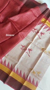 Pure Tussar Silk Saree Hand Block Print- Beige