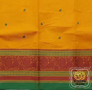 Kanjivaram Cotton Saree - Yellow