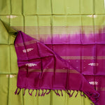 Load image into Gallery viewer, Handwoven Banana Pith Silk Saree- Green &amp; Burgundy
