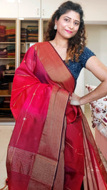 Load image into Gallery viewer, Maheshwari Silk Cotton Ombre Saree - Red
