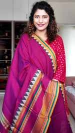 Load image into Gallery viewer, Narayanpet Mercerized Cotton Saree With Broad Border - Burgundy
