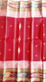 Load image into Gallery viewer, Bengal Tant Cotton Saree - Red
