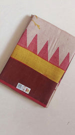 Load image into Gallery viewer, Pure Tussar Silk Saree Hand Block Print- Beige
