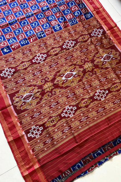 Exclusive Varnamala Odisha Ikkat Khandua Silk Saree - Navy and Red