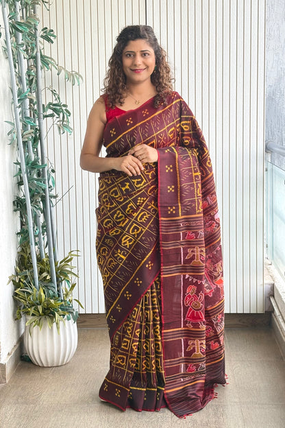 Exclusive Varnamala Odisha Ikkat Silk Saree - Dual Tone Coffee