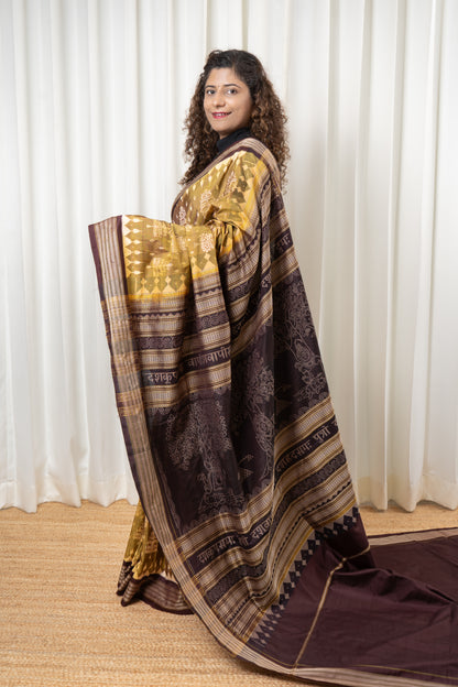 Brukshya Debata Sambalpuri Pure Silk Saree
