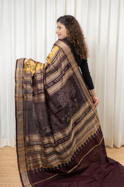Brukshya Debata Sambalpuri Pure Silk Saree