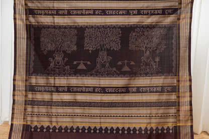 Brukshya Debata Sambalpuri Pure Silk Saree