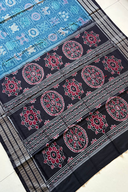Exclusive Nabakothi Sambalpuri Cotton Saree: Light Teal
