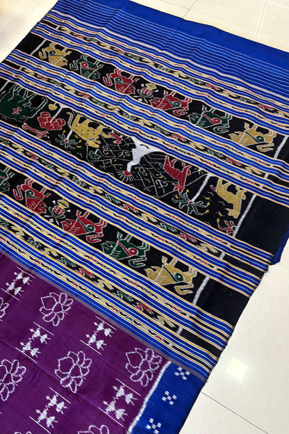 Exclusive Khandua Ikkat Silk Saree - Aubergine