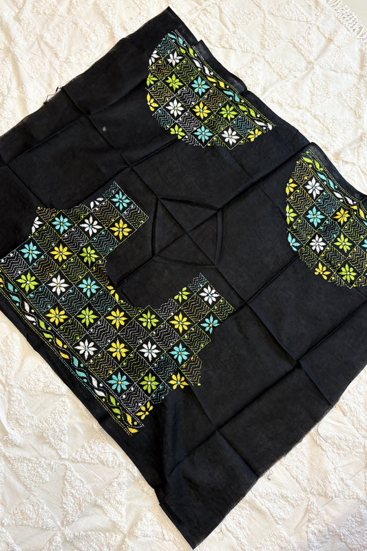 Cotton Kantha Work Blouse Piece- Code 17