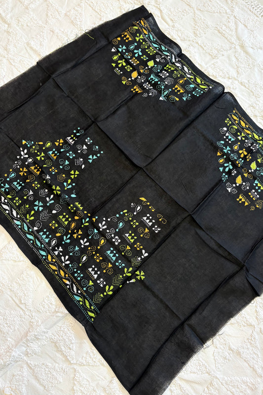 Cotton Kantha Work Blouse Piece- Code 22