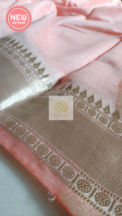 Classy Gold Border Silk Cotton Saree - Peachy Pink