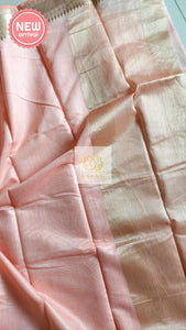 Classy Gold Border Silk Cotton Saree - Peachy Pink