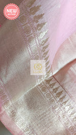 Load image into Gallery viewer, Classy Gold Border Silk Cotton Saree - Pink
