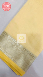 Load image into Gallery viewer, Classy Gold Border Silk Cotton Saree - Yellow
