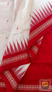 Ek Phulia Sambalpuri Ikkat Pure Silk Pata Saree- White And Red Saree