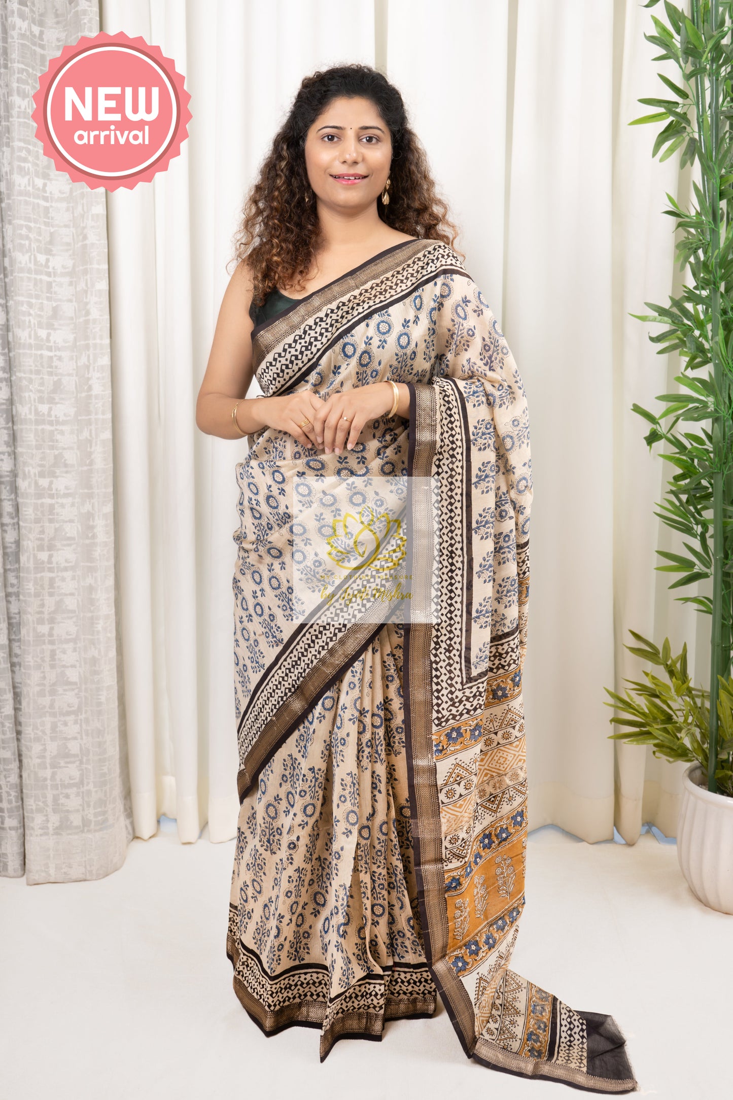 Hand Block Print On Maheshwari Silk-Cotton Saree - Beige