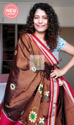 Load image into Gallery viewer, Nath Embroidery Traditional Red Border Khun Saree - Brown
