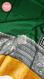 Load image into Gallery viewer, Zari Checks Dola Silk Saree - Green
