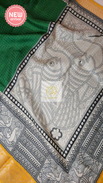 Load image into Gallery viewer, Zari Checks Dola Silk Saree - Green
