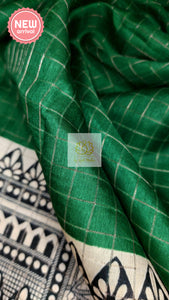 Zari Checks Dola Silk Saree - Green