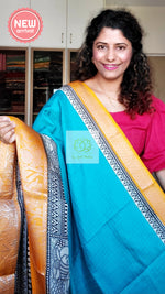 Load image into Gallery viewer, Zari Checks Dola Silk Saree - Turquoise
