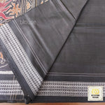 Load image into Gallery viewer, Sambalpuri Bandha Cotton Saree- Rasi
