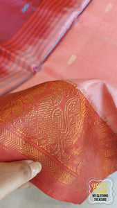 Handwoven Banana Pith Silk Saree- Dual Tone Peach Saree