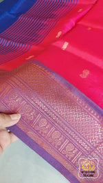 Load image into Gallery viewer, Handwoven Banana Pith Silk Saree- Dual Tone Pink Saree
