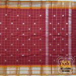 Load image into Gallery viewer, Kanjivaram Cotton Saree - Maroon
