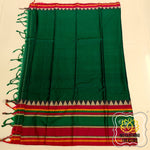 Load image into Gallery viewer, Narayanpet Mercerized Cotton Saree With Broad Border - Green
