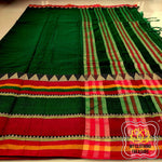 Load image into Gallery viewer, Narayanpet Mercerized Cotton Saree With Broad Border - Green
